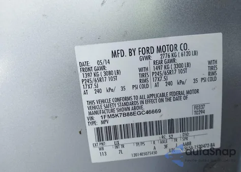 2014 Ford Explorer z USA, uszkodzony, nr VIN 1FM5K7B88EGC46669